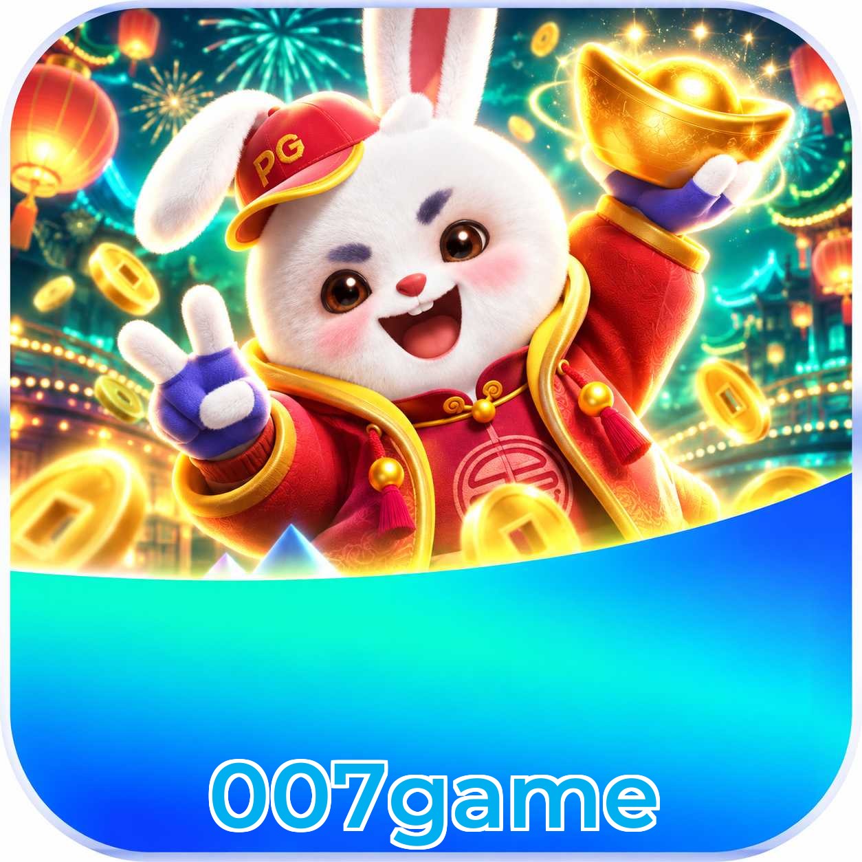 FAQ Download
